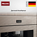 Купить Встраиваемая кофемашина Miele CVA 7440 Pearl beige preview 5