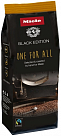 Кофе Miele OneForAll 250 г
