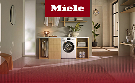 Рейтинг лучших стиральных машин с сушкой Miele 2027 года: по цене, качеству и надёжности