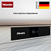 Купить Встраиваемый холодильник Miele KU 7030 D preview 5