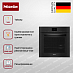 Купить Комби-пароварка Miele DGC 7660 HC Pro OBSW preview 4