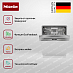 Купить Встраиваемая посудомоечная машина Miele G 7130 SCi preview 2