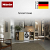 Купить Сушильная машина Miele TWH780WP на английском языке preview 5
