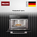 Купить Встраиваемая микроволновая печь Miele M7244TC EDST/CLST preview 5
