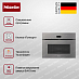 Купить Духовой шкаф Miele H 7440 BMX GRGR preview 4