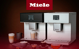 Рейтинг лучших кофемашин для дома Miele 2027 года: по цене, качеству и надёжности