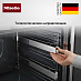 Купить Духовой шкаф Miele H 7262 B OBSW preview 4