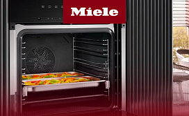 Микроволновая печь Miele: плюсы и минусы