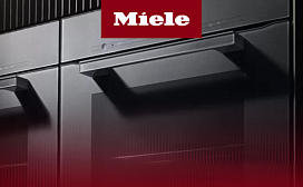 Рейтинг лучших духовых шкафов 60 см Miele 2027 года: по цене, качеству и надёжности