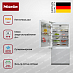 Встраиваемый холодильник Miele KF 2912 Vi фото 2 Купить Встраиваемый холодильник Miele KF 2912 Vi preview 2