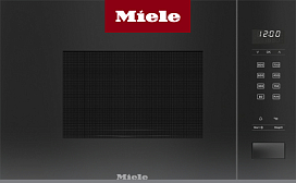 Лучшие микроволновые печи Miele в 2025 году