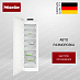 Купить Встраиваемый морозильник Miele FNS 7710 E preview 1