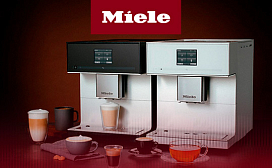 Виды кофемашин Miele