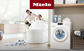 Стиральные машины – обновление модели Miele WMG120WPS WhiteEdition