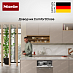 Купить Встраиваемая посудомоечная машина Miele G 7185 SCVi XXL AutoDos preview 4