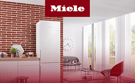 Рейтинг лучших бюджетных холодильников Miele 2026 года по цене, качеству и надежности