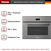 Купить Компактный духовой шкаф Miele H 7440 BM GRGR preview 4