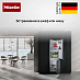 Купить Встраиваемый холодильник Miele KFN 7744 C preview 5