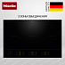 Купить Индукционная варочная панель Miele KM 8585 FL preview 1