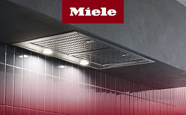 Рейтинг лучших вытяжек с отводом в вентиляцию Miele 2027 года: по цене, качеству и надёжности