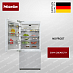 Встраиваемый холодильник Miele KF 2912 Vi фото Купить Встраиваемый холодильник Miele KF 2912 Vi