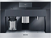 Встраиваемая кофемашина Miele CVA6805 EDST/CLST фото 4 Купить Встраиваемая кофемашина Miele CVA6805 EDST/CLST preview 4