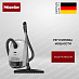 Купить Пылесос Miele Guard S1 Parquet XL Brilliant white preview 1
