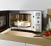 Купить Микроволновая печь Miele M 6012 SC EDST preview 9