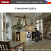 Купить Сушильная машина Miele TEL795WP preview 6