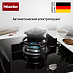 Купить Газовая варочная панель Miele CS 7101-1 FL preview 4