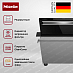 Купить Встраиваемая вытяжка Miele DAD 4841 Levantar preview 4