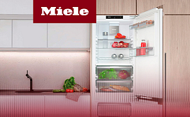 Рейтинг лучших холодильников с морозильной камерой Miele 2027 года: по цене, качеству и надёжности