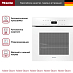 Духовой шкаф Miele H 7464 BPX BRWS фото 2 Купить Духовой шкаф Miele H 7464 BPX BRWS preview 2