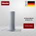 Купить Вытяжка Miele PUR98W preview 1