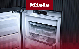 Рейтинг лучших морозильных холодильников Miele 2027 года: по цене, качеству и надёжности