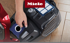 Как заменить мешок в пылесосе Miele