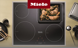 Как отмыть варочную панель Miele?