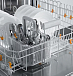 Посудомоечные машины Miele: контейнер для соли