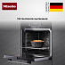 Духовой шкаф Miele H 2465 B ACTIVE фото 5 Купить Духовой шкаф Miele H 2465 B ACTIVE preview 5