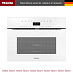Купить Встраиваемая микроволновая печь Miele H 7440 BMX BRWS preview 1