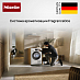 Купить Сушильная машина Miele TEC645WP preview 5