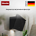 Купить Вытяжка Miele DAH 4970 Sienna OBSW preview 5