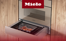 Рейтинг лучших премиальных вакуумных упаковщиков Miele 2027 года: по цене, качеству и надёжности