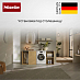 Купить Стиральная машина Miele WEG895 WCS Chrome Edition RU preview 6