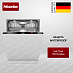 Купить Встраиваемая посудомоечная машина Miele G 7985 SCVi XXL AutoDos K2O preview 1