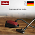 Купить Пылесос Miele SBAF5 Classic C1 манговый красный preview 4