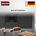 Купить Встраиваемая микроволновая печь Miele M 2234 SC OBSW preview 4