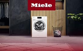 Рейтинг лучших стирально-сушильных машин Miele 2027 года: по цене, качеству и надёжности