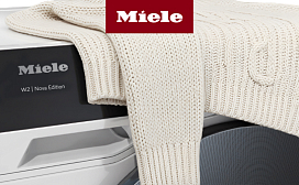 Можно ли стирать шерсть в стиральной машине?