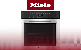 Рейтинг лучших духовых шкафов с паром Miele 2027 года: по цене, качеству и надёжности